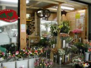 「あぼ生花店」　（青森県青森市）の花屋店舗写真1